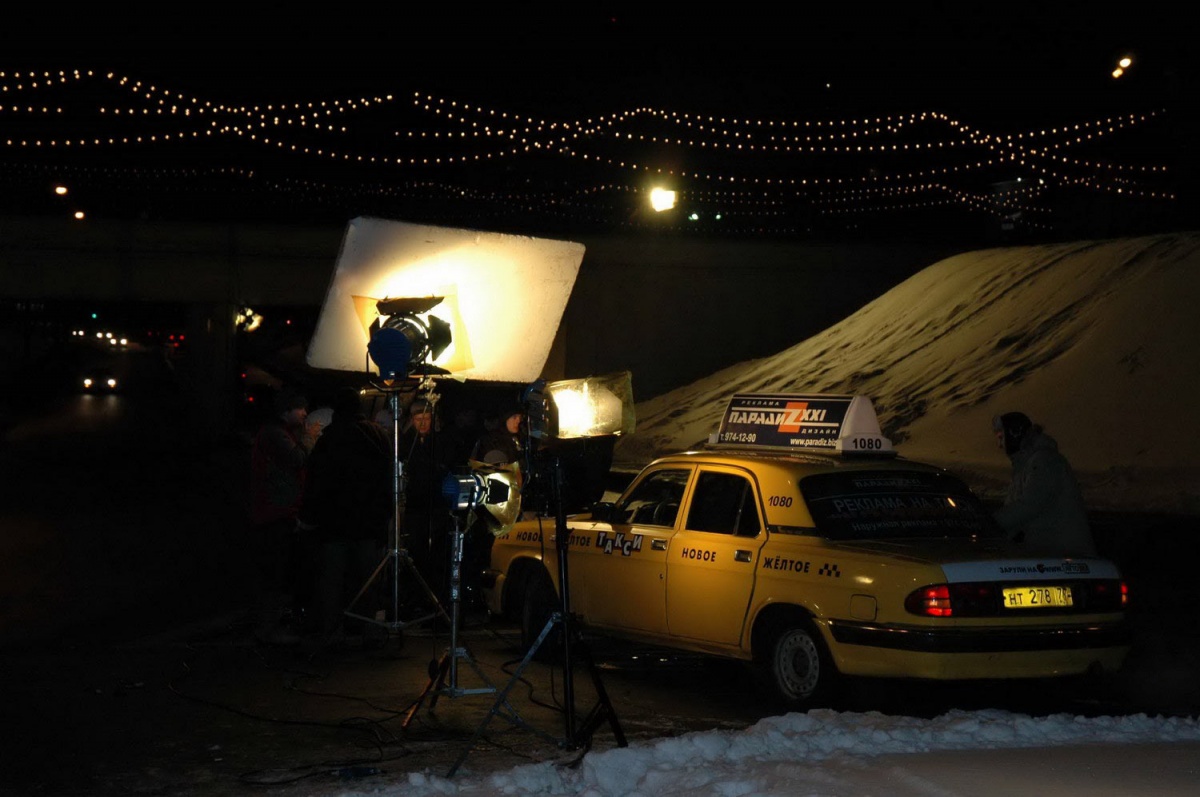 Кадры из Нас не догонишь (2007)