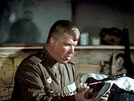 Женя, Женечка и «Катюша» (1967)