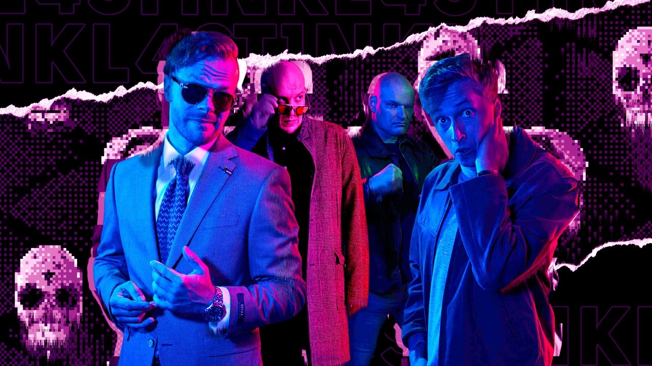 Кадры из Сеть (2022)