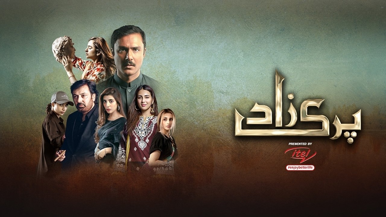 Кадры из Говори (2011)