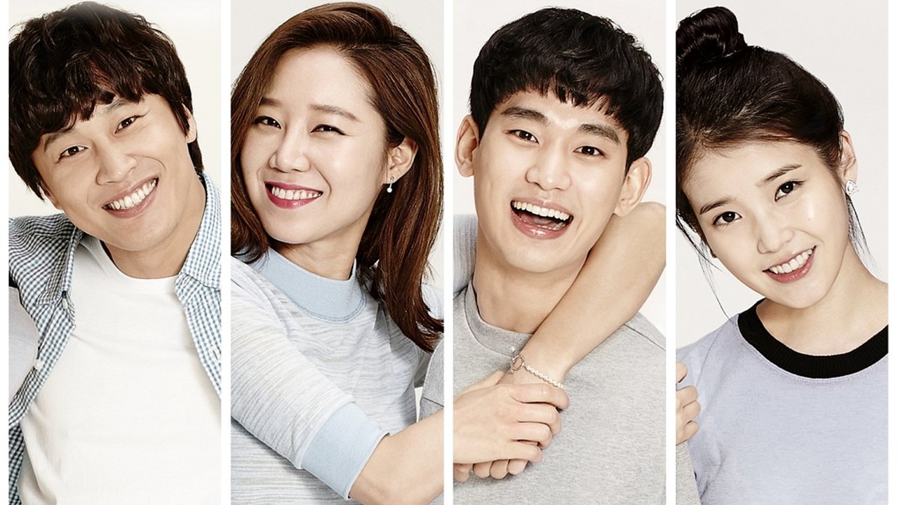 Продюсеры (2015)