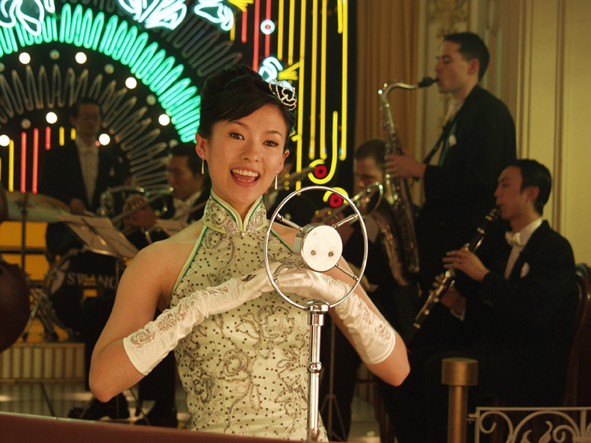 Кадры из Жасминовые женщины (2004)