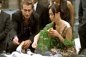 Кадры из В движении (2003)