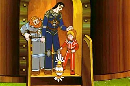 Тайна третьей планеты (1982)