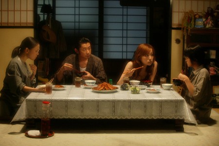 Кадры из Лузеры, Фунуке покажет вам немного любви (2007)