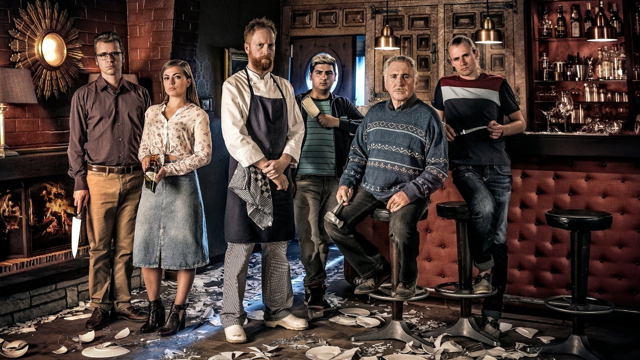 Друзья (2018) Друзья (2018)