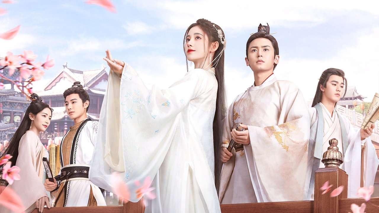 Кадры из Цветочный павильон Жуи (2020)