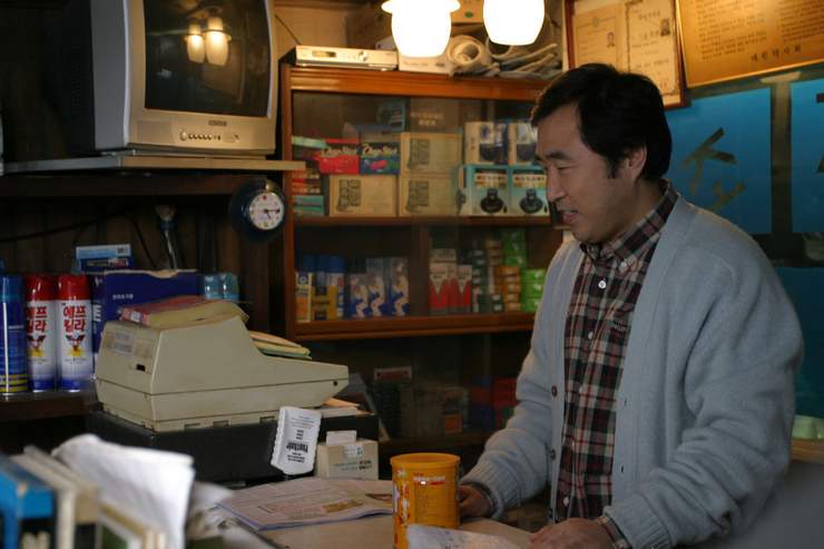 Кадры из Парни завтрашнего дня (2006)