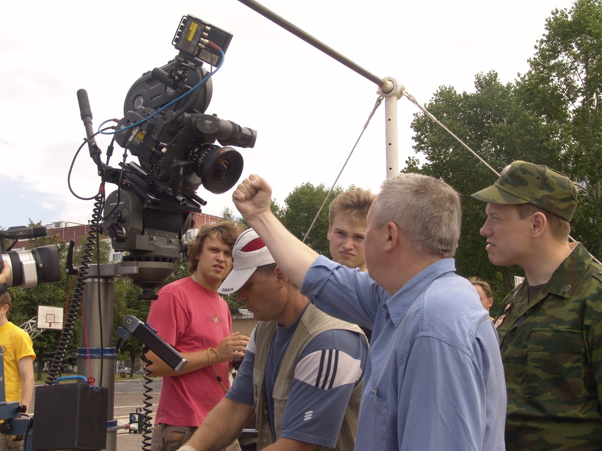 Кадры из Игра (2008)