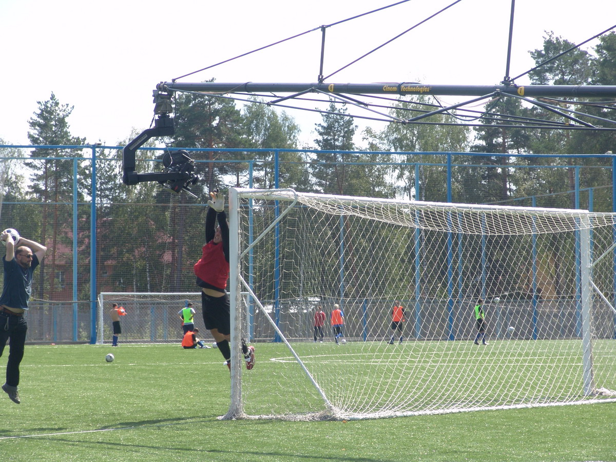 Кадры из Игра (2008)