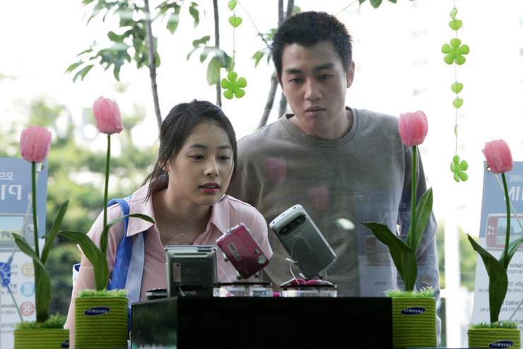 Кадры из Подсолнух (2006)