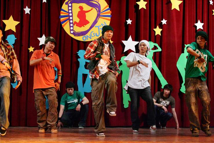 Кадры из Мы любим, поэтому всё хорошо (2006)