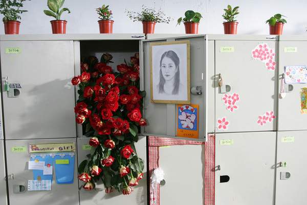 Кадры из Мы любим, поэтому всё хорошо (2006)