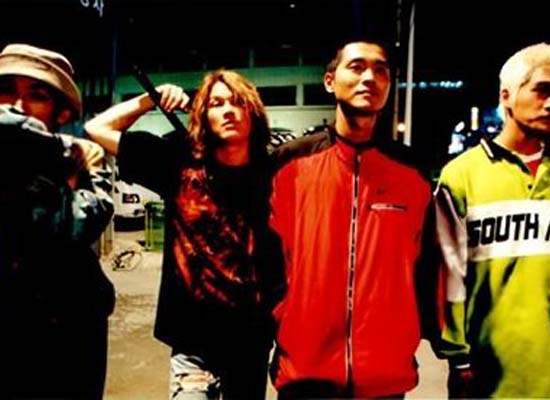 Атакуй заправки! (1999)