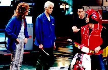 Атакуй заправки! (1999)