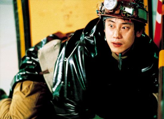 Кадры из Спасти зелёную планету! (2003)