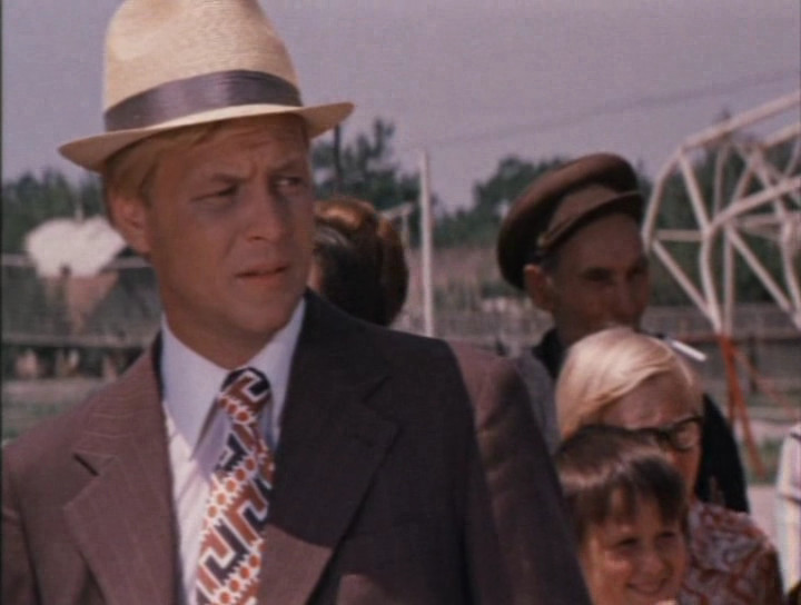 Кадры из Встретимся у фонтана (1977)