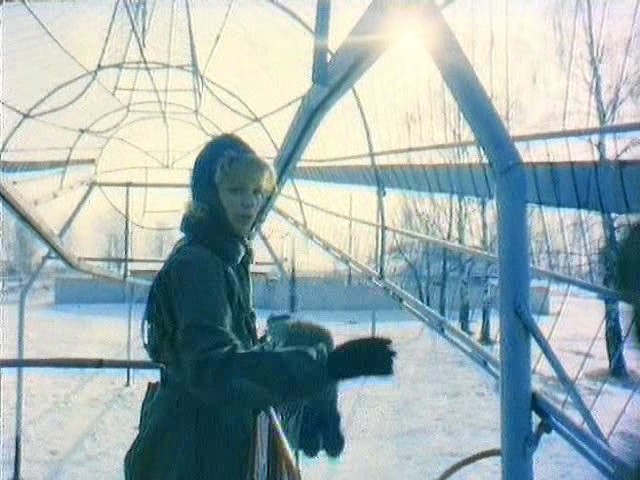 Кадры из Парашютисты (1985)