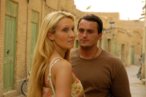 Кадры из Русский перевод (2009)