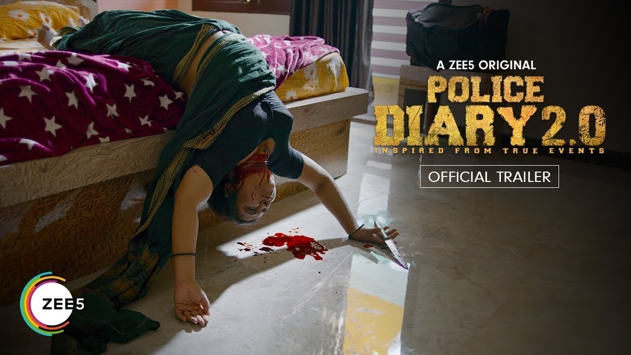 Полицейский Дневник 2.0 (2019)