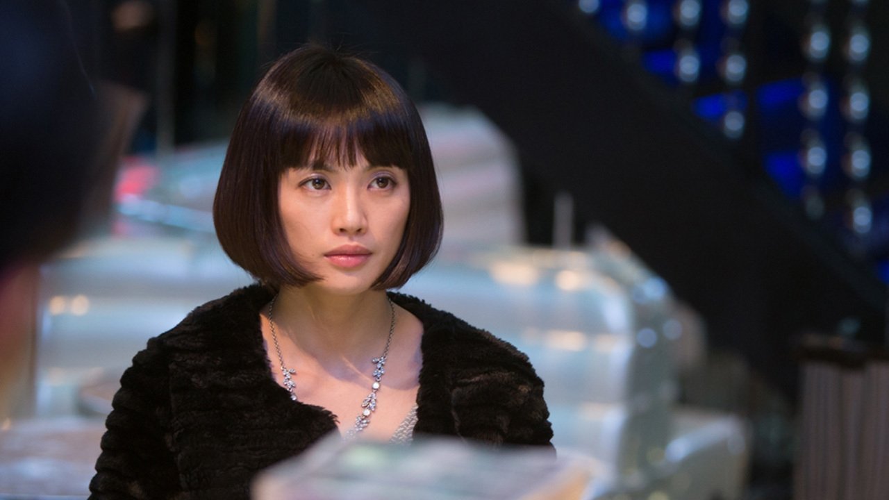 Серебро и золото (2017)