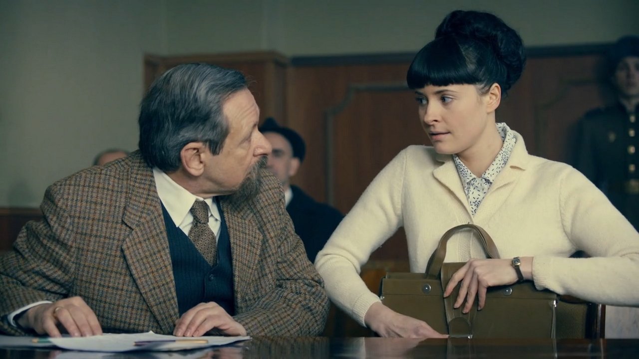 Кадры из Заступники (2020)