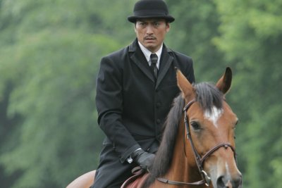 Первый год на севере (2005)