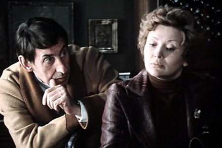 Кадры из По семейным обстоятельствам (1978)