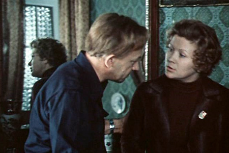 Кадры из По семейным обстоятельствам (1978)