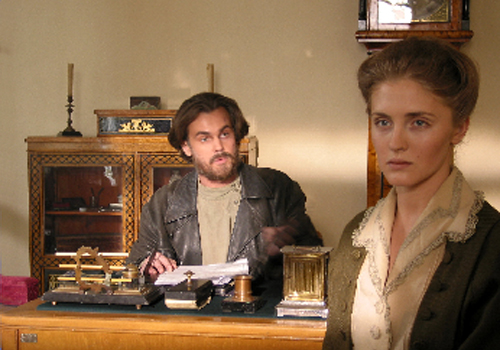 Кадры из Моя Пречистенка (2006)