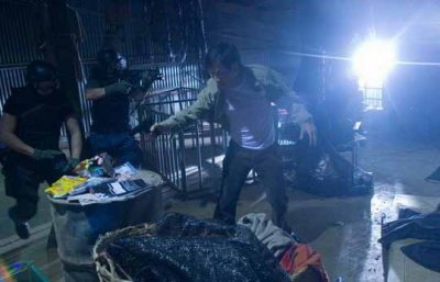 Око небесное (2007)