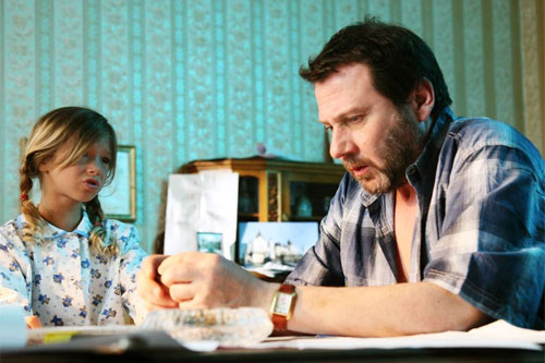 Дни надежды (2008)