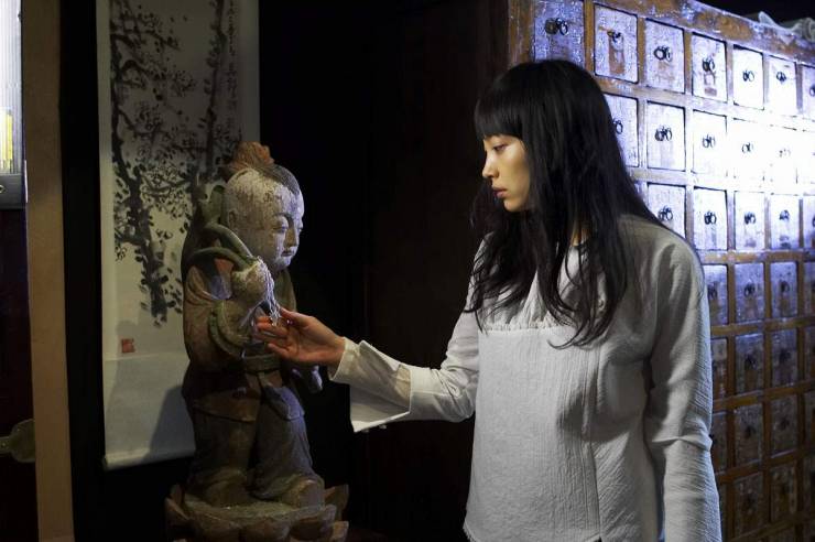 Кадры из Мечта (2008)