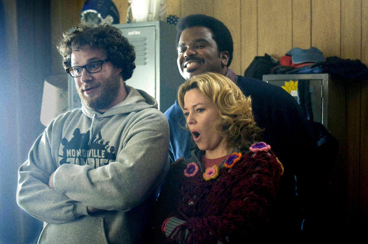 Кадры из Зак и Мири снимают порно (2008)