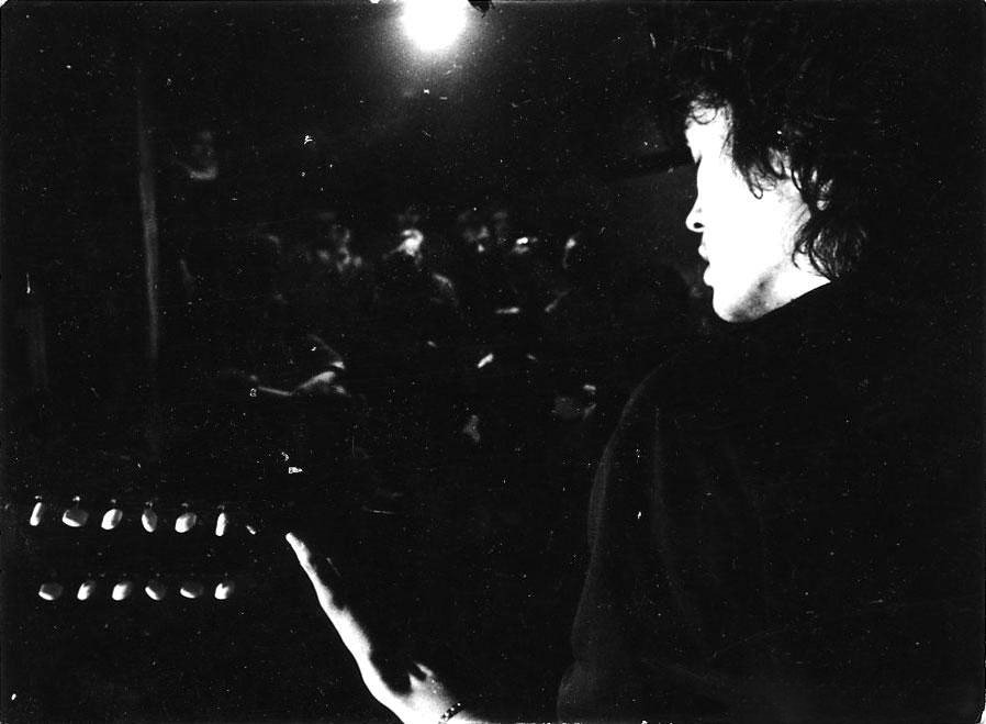 Кадры из Йя-Хха (1986)