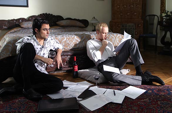 Кадры из Дамочки (2008)