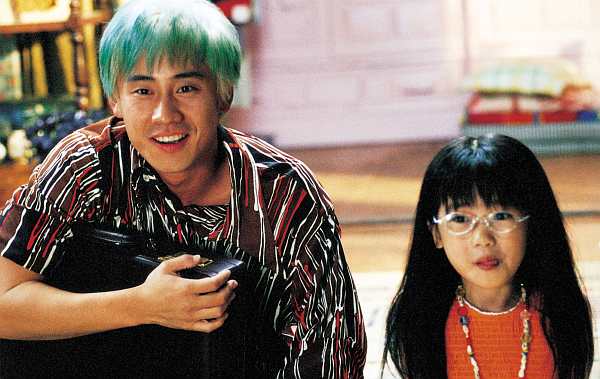 Кадры из Сочувствие господину Месть (2002)