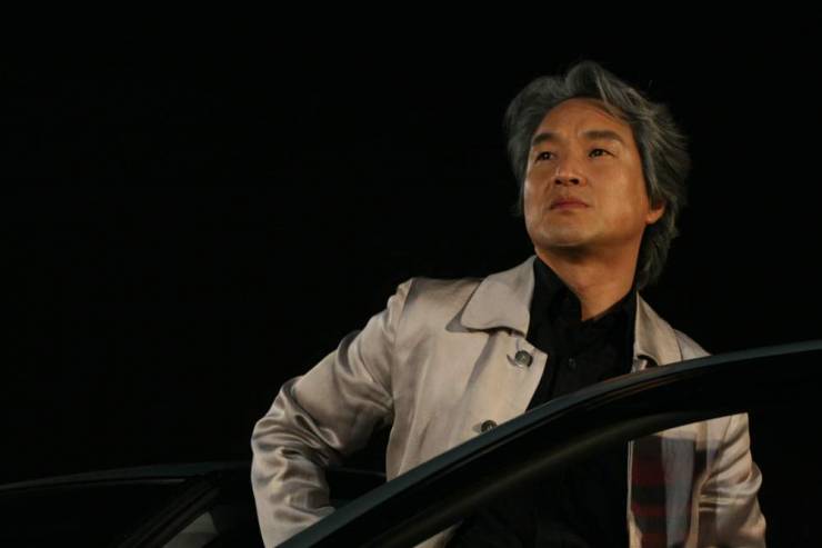 Око за око (2008)