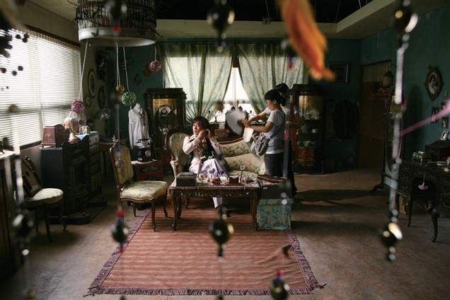 Око за око (2008)