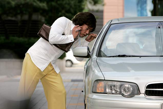 Око за око (2008)