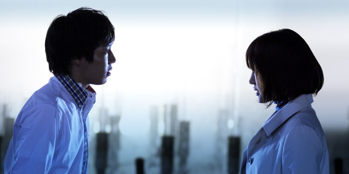 Моя девушка — киборг (2008)