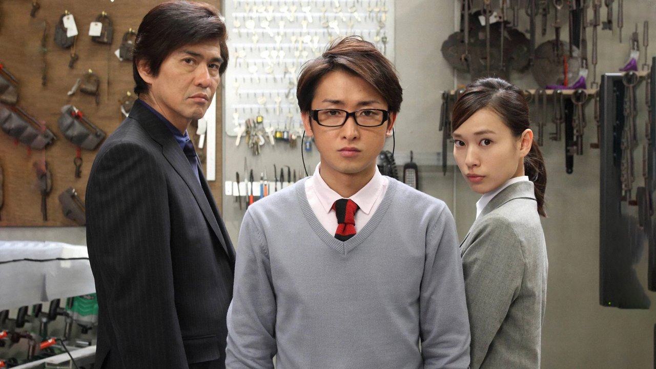 Кадры из Запертая комната (2014)