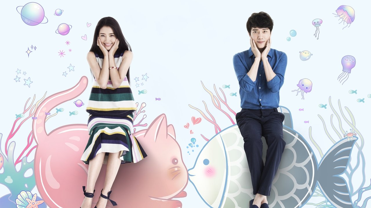 Кадры из Звёздная ночь, звёздное море (2017)