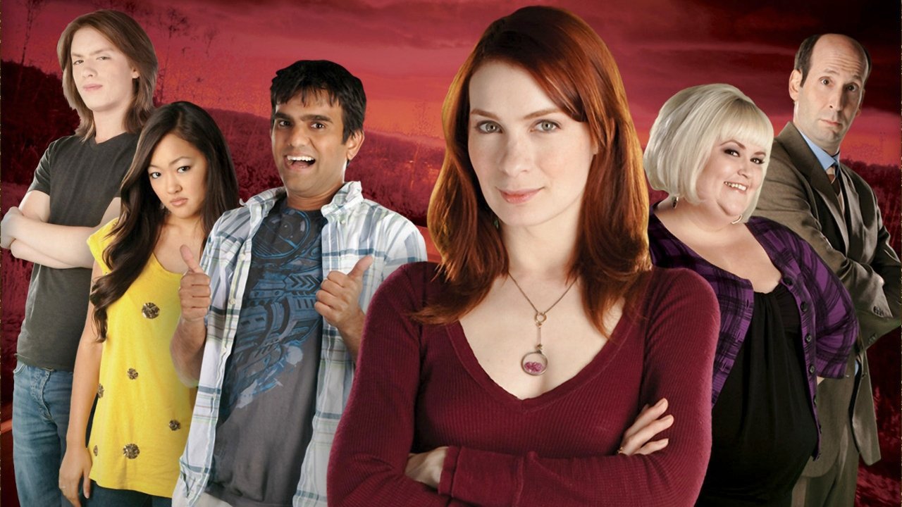 Кадры из Гильдия (2007)