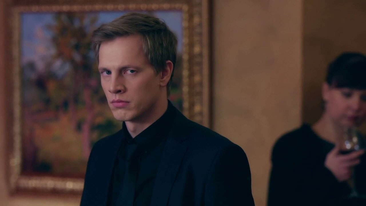 Кадры из Бессмертник (2015)