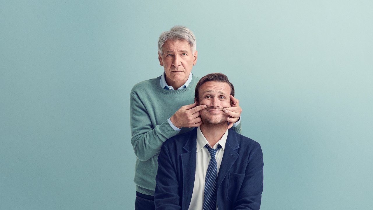 Кадры из Терапия (2023)