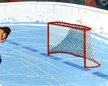 Кадры из Шайбу! Шайбу! (1964)