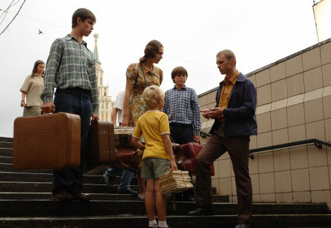 Кадры из Громовы. Дом надежды (2008)