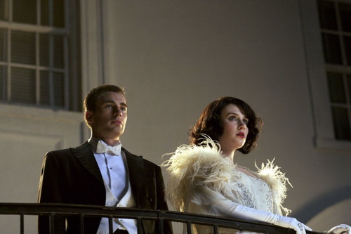 Кадры из Пропажа алмаза «Слеза» (2008)