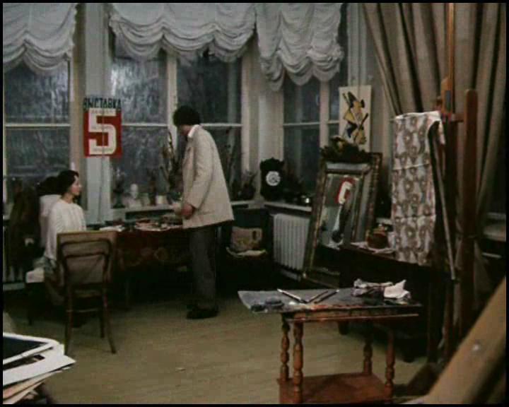 Кадры из Картина (1985)